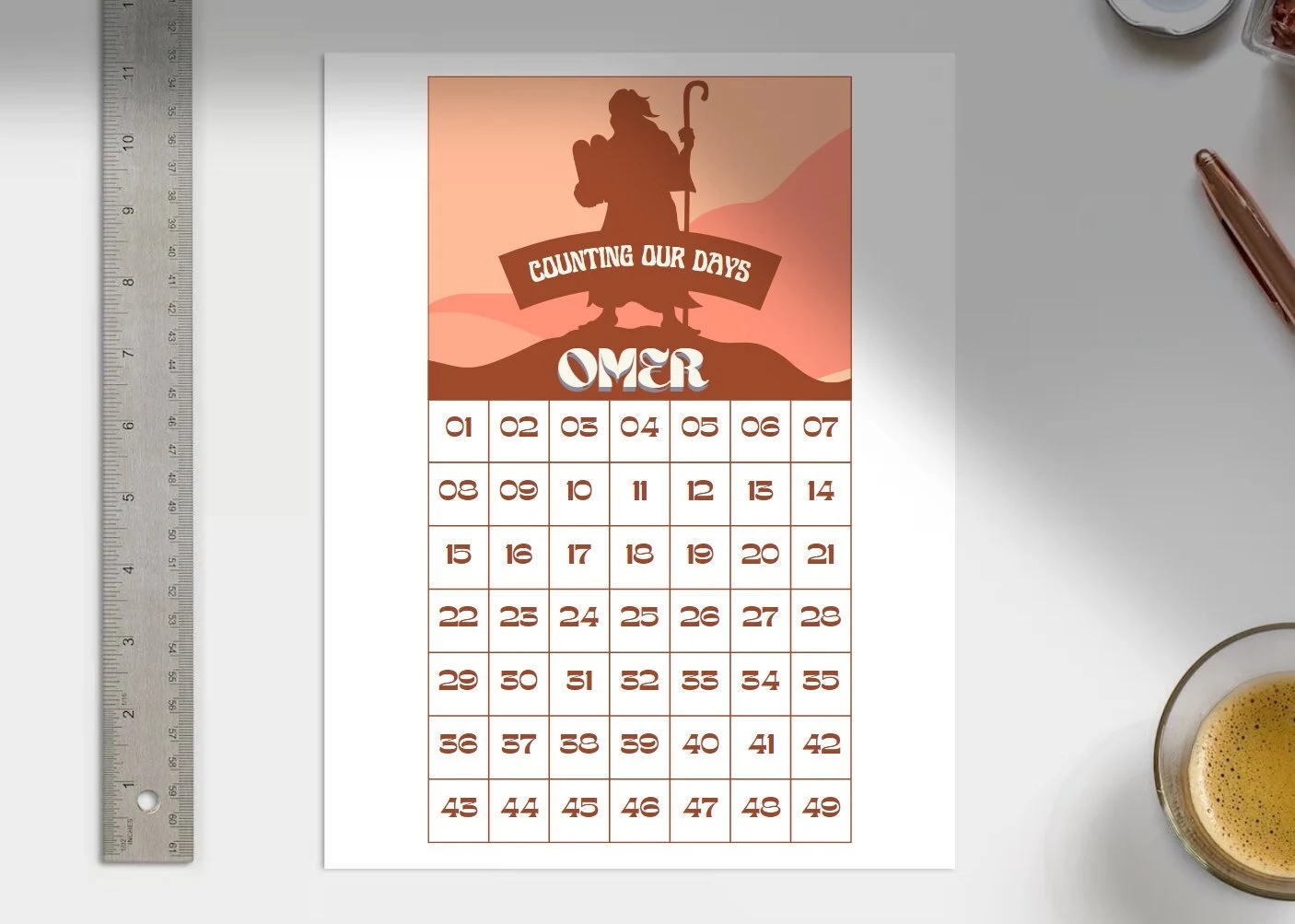 Counting The Omer Calendar Digital Download Etsy