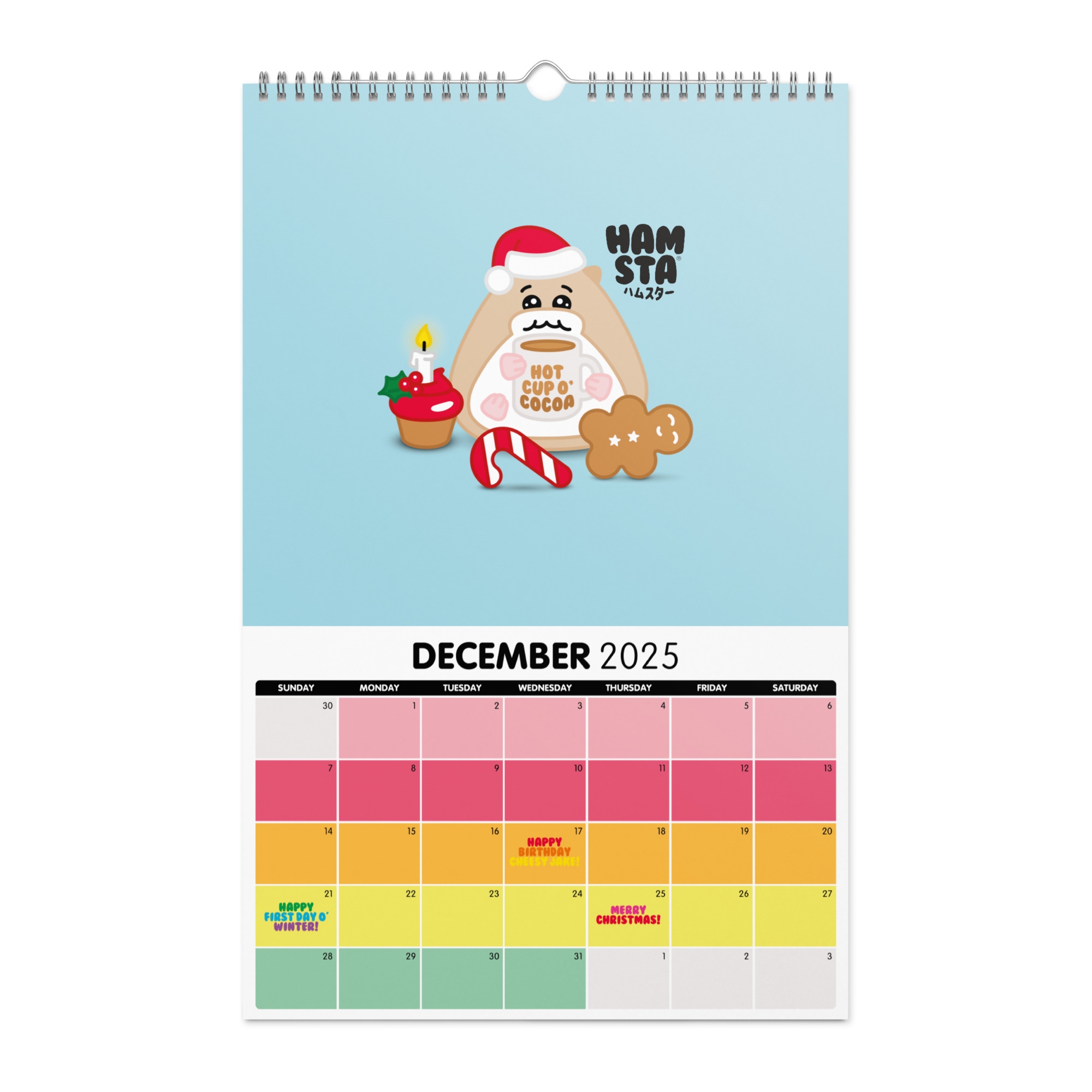 Blank Printable Advent Calendar 2025