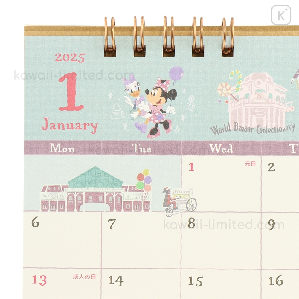 Disney Printable Calendar 2025