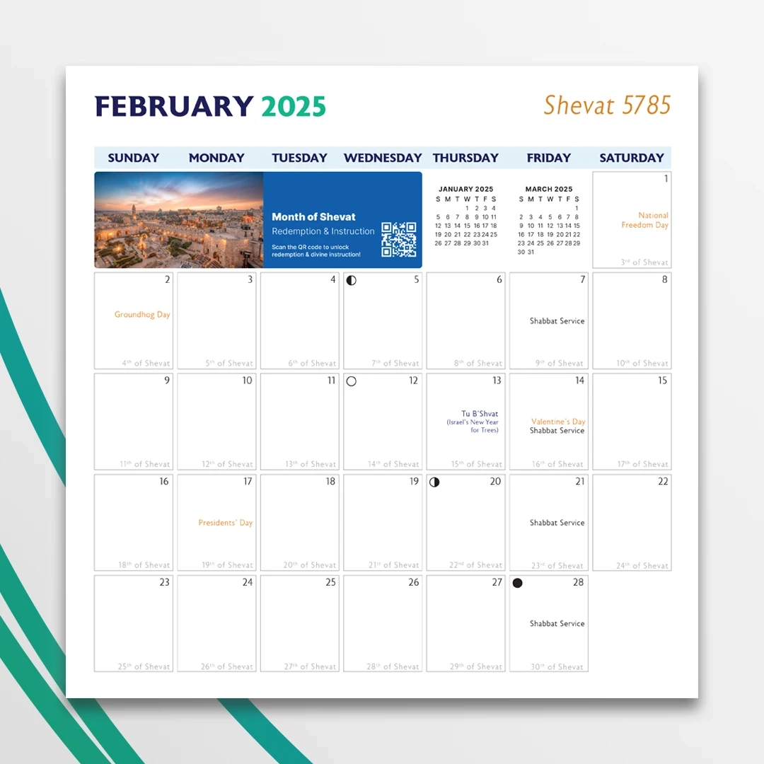 16 Month Hebrew Calendar By Curt Landry Ministries 2025 5785 Curt Landry Ministries International