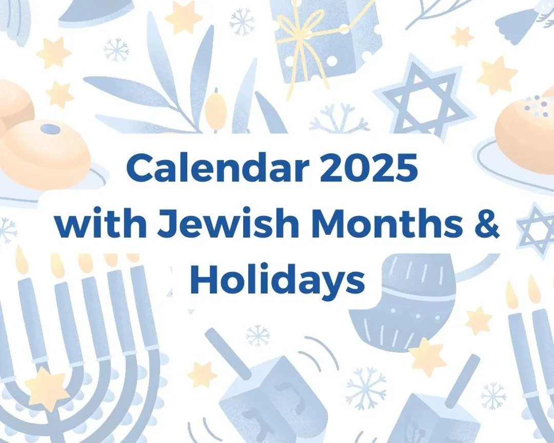 2025 Desk Hebrew Calendar With Jewish Holidays Printable Jewish Months Learn Hebrew With Israelite Calendar Size 8 5 X 5 5 In Etsy 2025 Desk Hebrew Calendar With Jewish Holidays Printable Jewish Months Learn Hebrew With Israelite Calendar Size 8 5 X 5 5 In Etsy