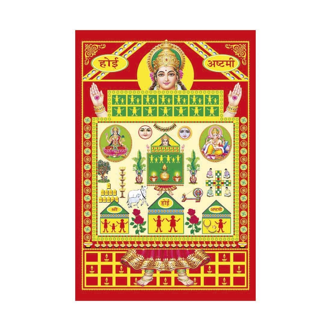 Pnf Poster And Frames Art Print Of AHOI Ashtami Wall Poster For Living Pooja Room Home Decoration Item Best Gifting Option 12x18 Inch 20787 Amazon in Home Kitchen